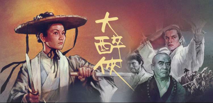 海贼王z剧场版 决战场景